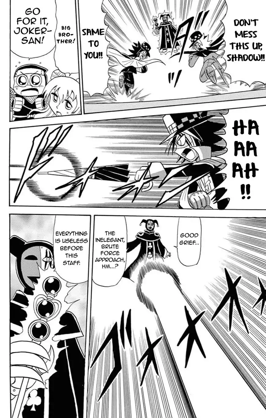 Kaitou Joker Chapter 59 27